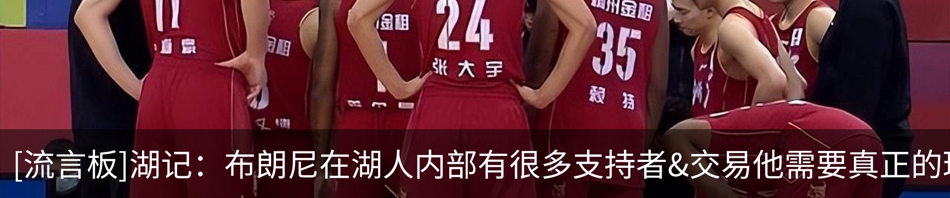 资讯中心